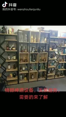 中国産業液体の混合タンク良質304&316ステンレス鋼